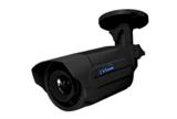 All in one IR Bullet Camera (Black)